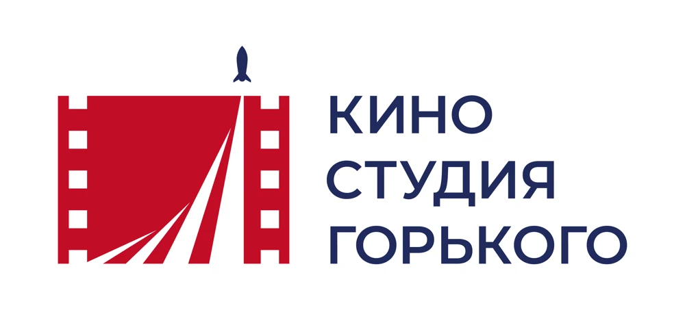 Киностудия им. М. Горького
